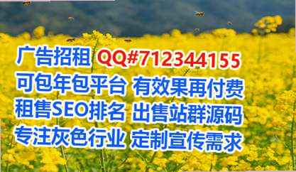 洛阳代母信息事务所